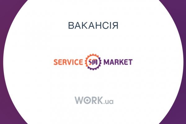 Кракен сайт kr2web in официальный ссылка