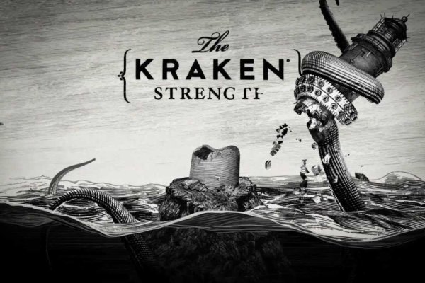 Kraken 15at сайт krakens15 at